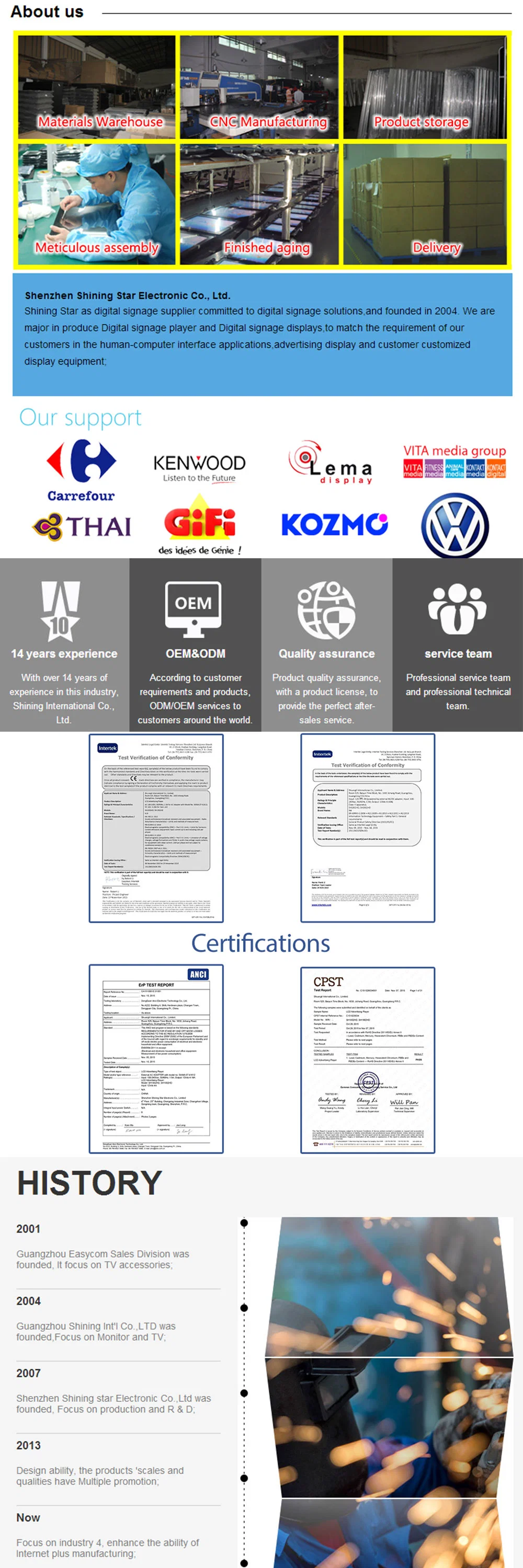 The Latest Class Information Monitoring Management Remote Control Server Software