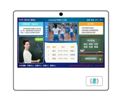 スマート生体認証顔認識指紋プリンター教室看板ソフトウェア